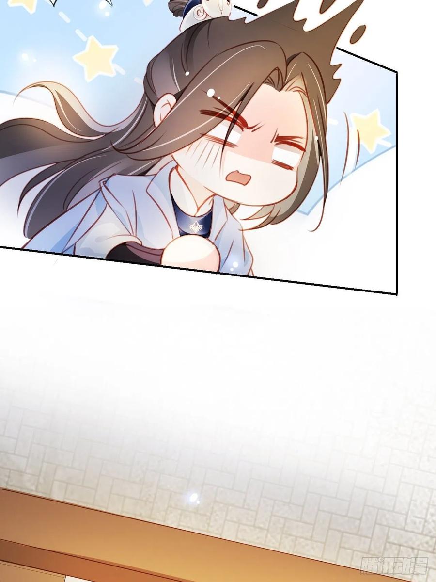 她成了病娇君王的白月光韩漫全集-078 登徒子把他给看了无删减无遮挡章节图片 