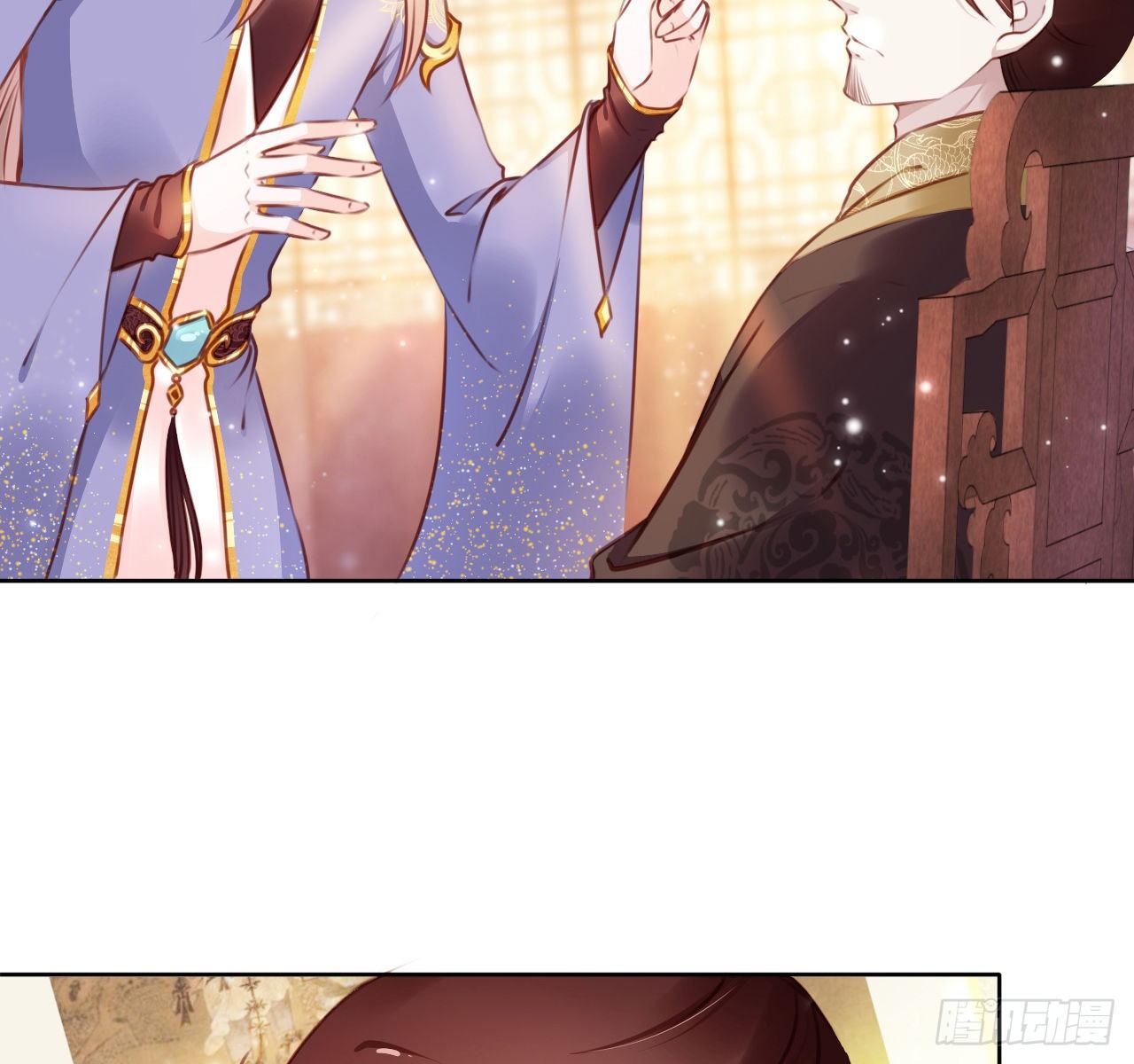 她成了病娇君王的白月光韩漫全集-008 断他一条腿无删减无遮挡章节图片 