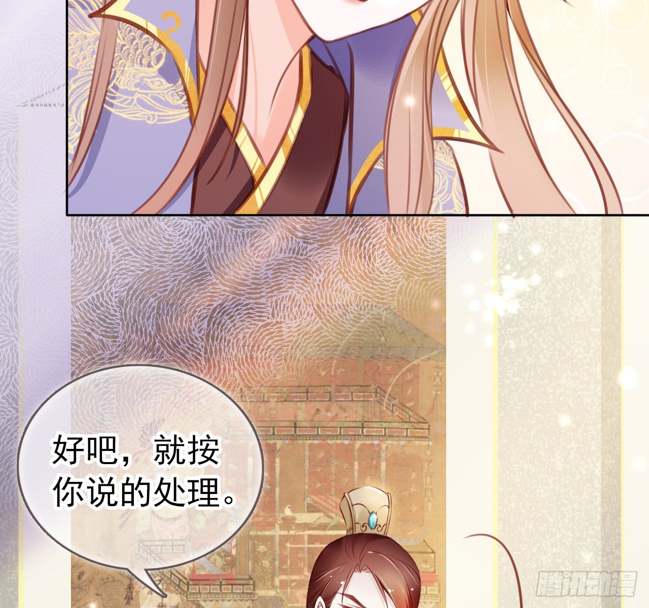 她成了病娇君王的白月光韩漫全集-008 断他一条腿无删减无遮挡章节图片 