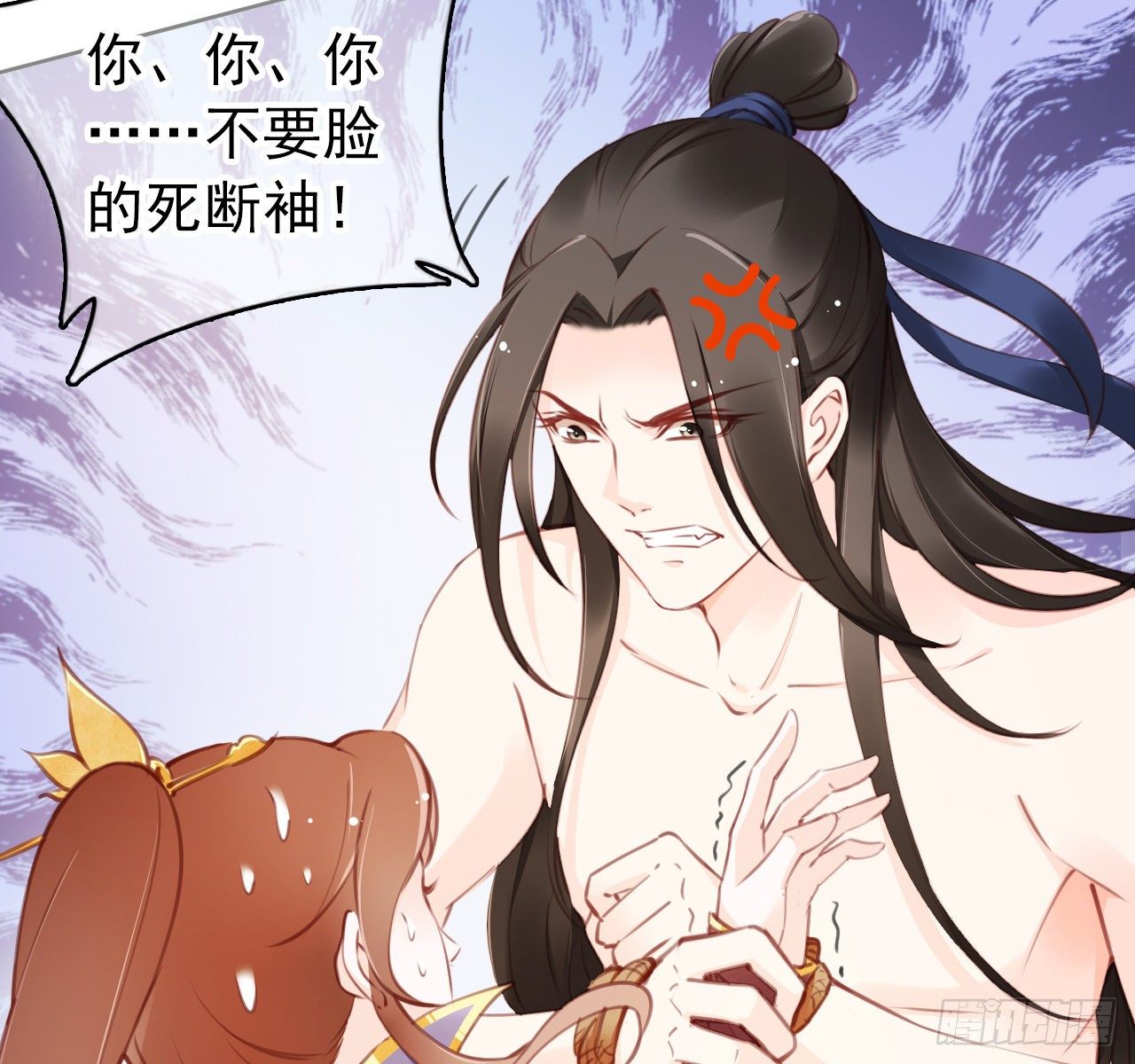 她成了病娇君王的白月光韩漫全集-008 断他一条腿无删减无遮挡章节图片 