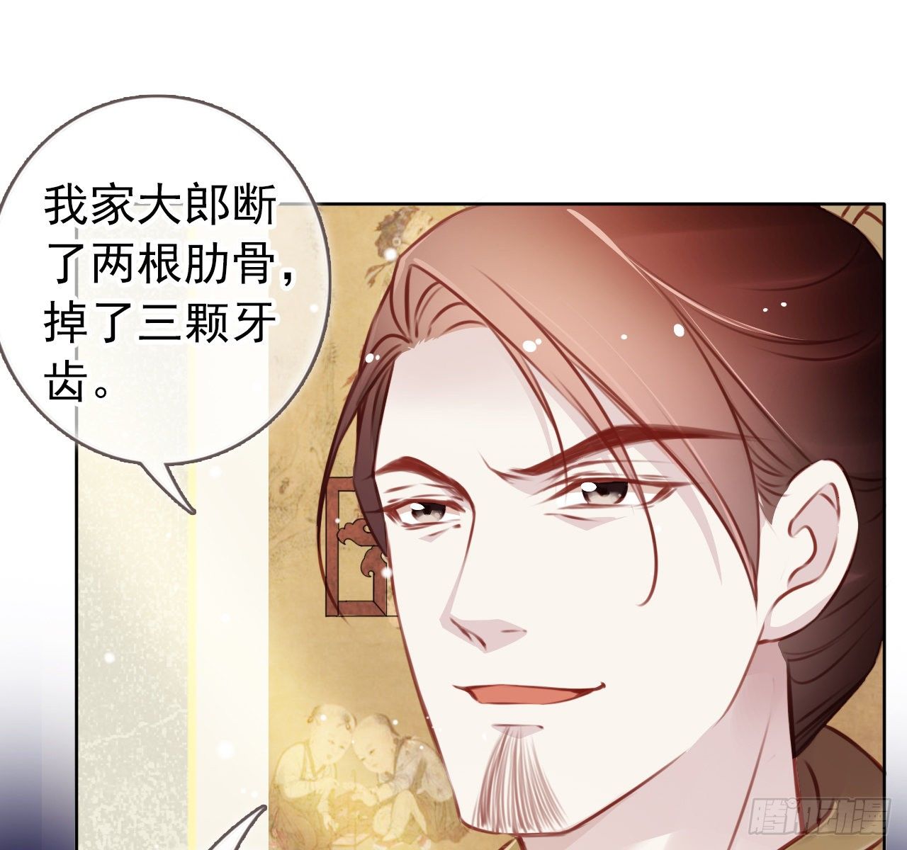 她成了病娇君王的白月光韩漫全集-008 断他一条腿无删减无遮挡章节图片 