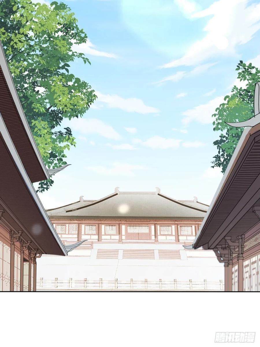她成了病娇君王的白月光韩漫全集-083 天下大乱大周要亡无删减无遮挡章节图片 