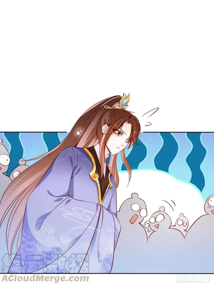 她成了病娇君王的白月光韩漫全集-083 天下大乱大周要亡无删减无遮挡章节图片 