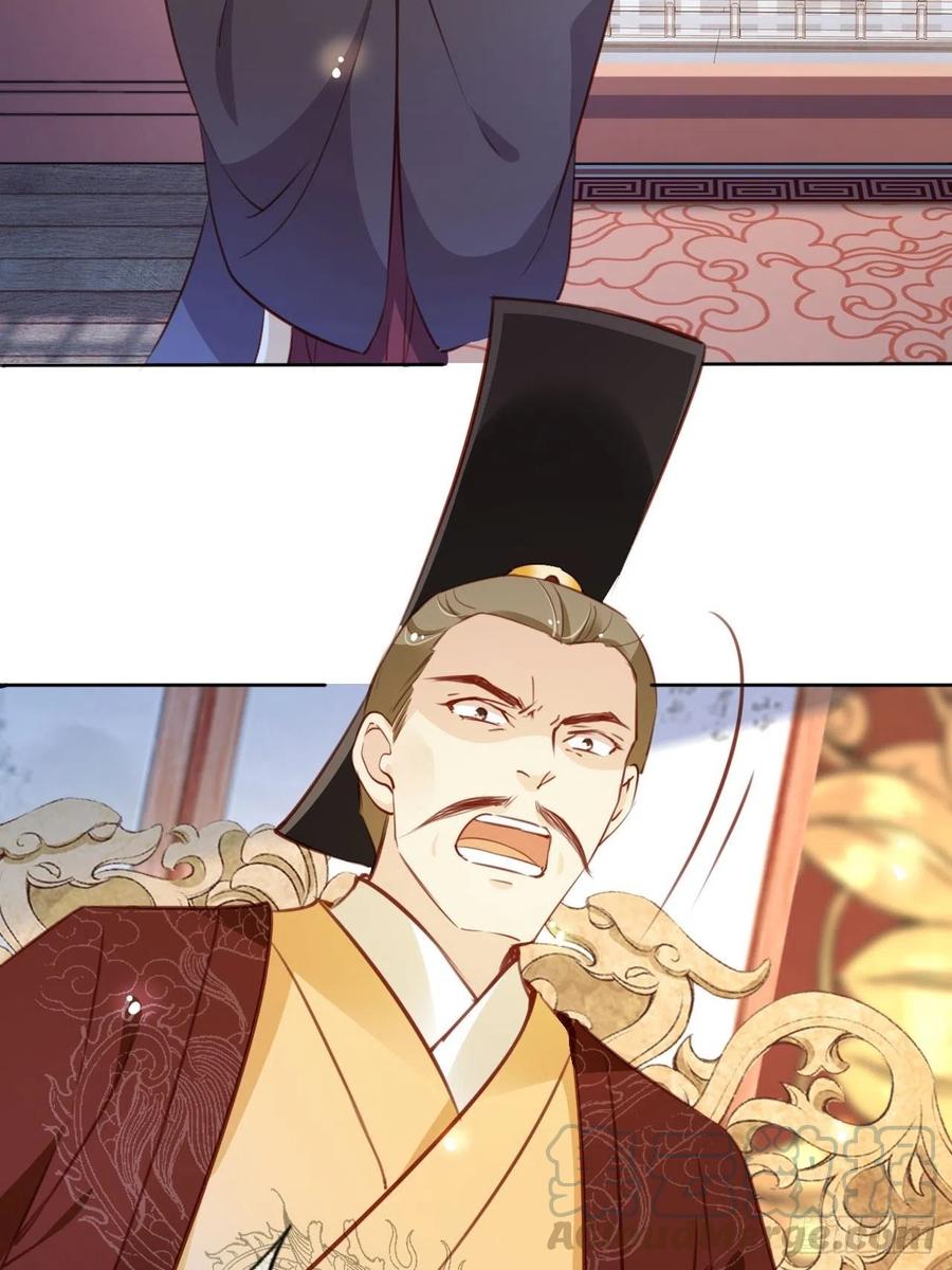 她成了病娇君王的白月光韩漫全集-083 天下大乱大周要亡无删减无遮挡章节图片 