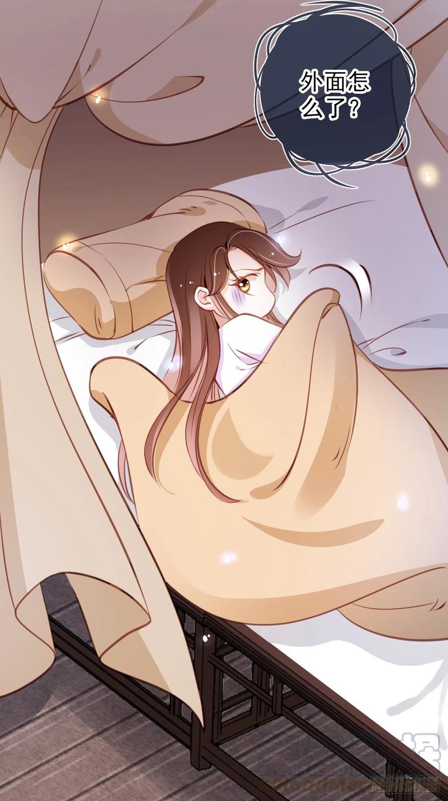 她成了病娇君王的白月光韩漫全集-086 糟糕！被看到了！无删减无遮挡章节图片 