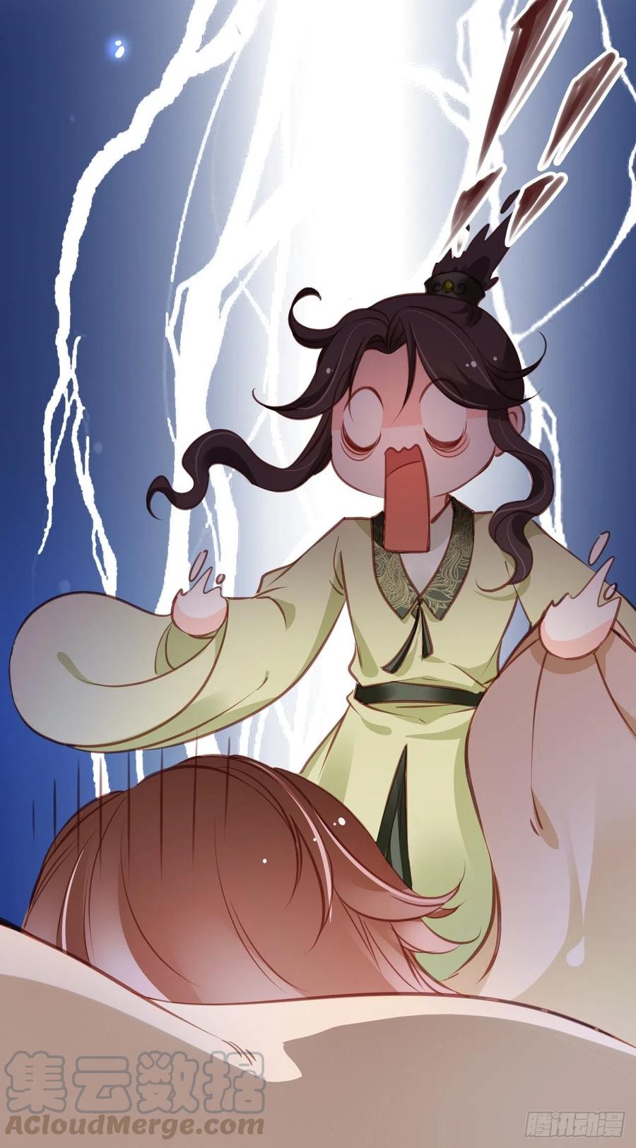 她成了病娇君王的白月光韩漫全集-086 糟糕！被看到了！无删减无遮挡章节图片 