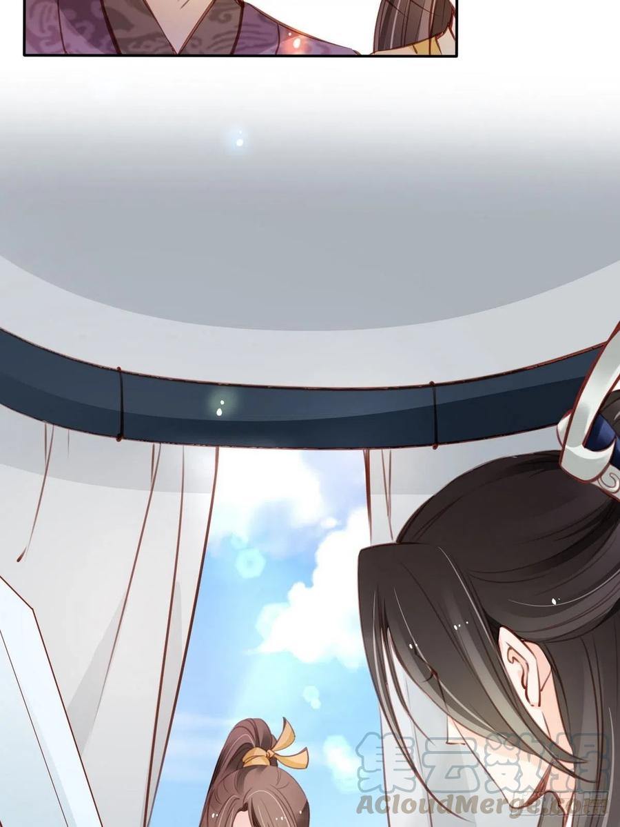 她成了病娇君王的白月光韩漫全集-093 孩子命太硬无删减无遮挡章节图片 