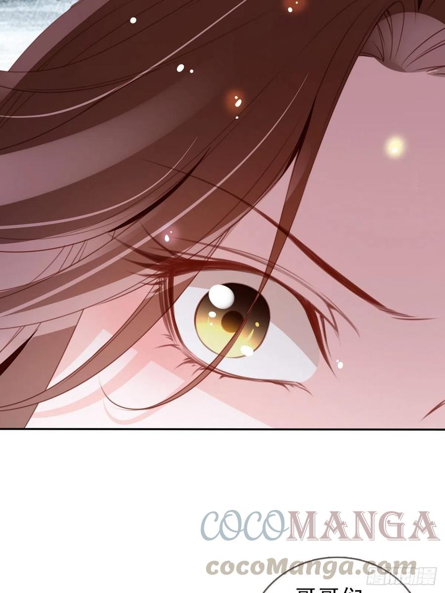 她成了病娇君王的白月光韩漫全集-095 哥哥们不听劝无删减无遮挡章节图片 