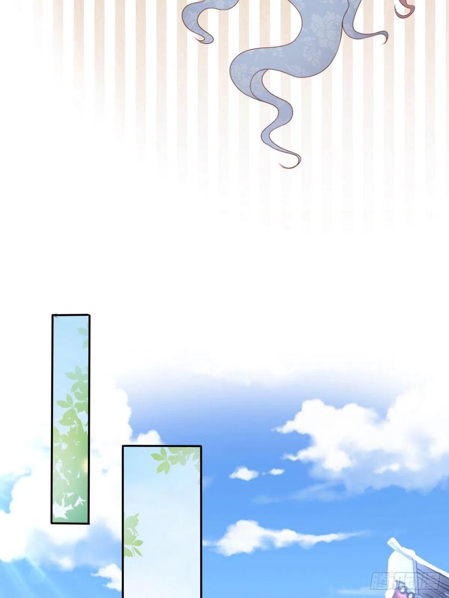 她成了病娇君王的白月光韩漫全集-095 哥哥们不听劝无删减无遮挡章节图片 