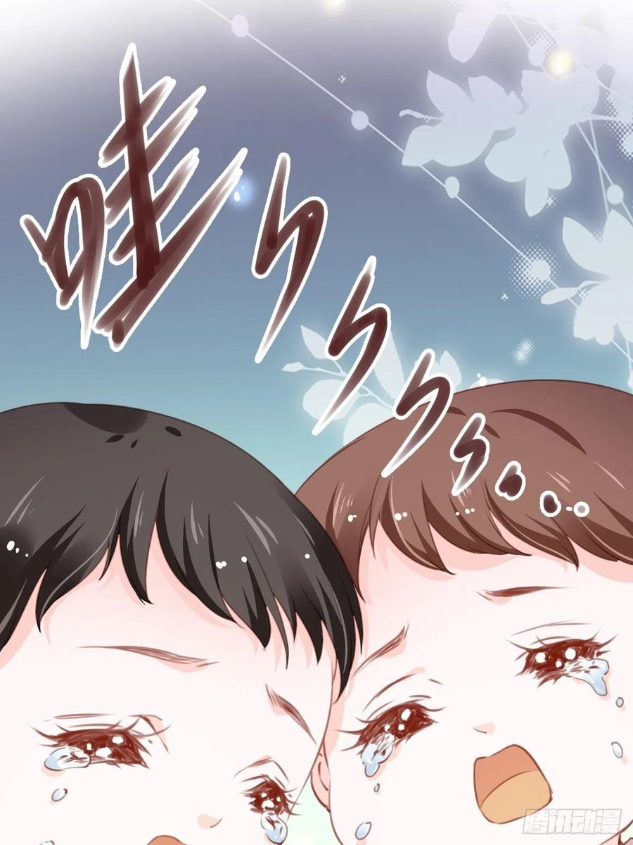 她成了病娇君王的白月光韩漫全集-095 哥哥们不听劝无删减无遮挡章节图片 