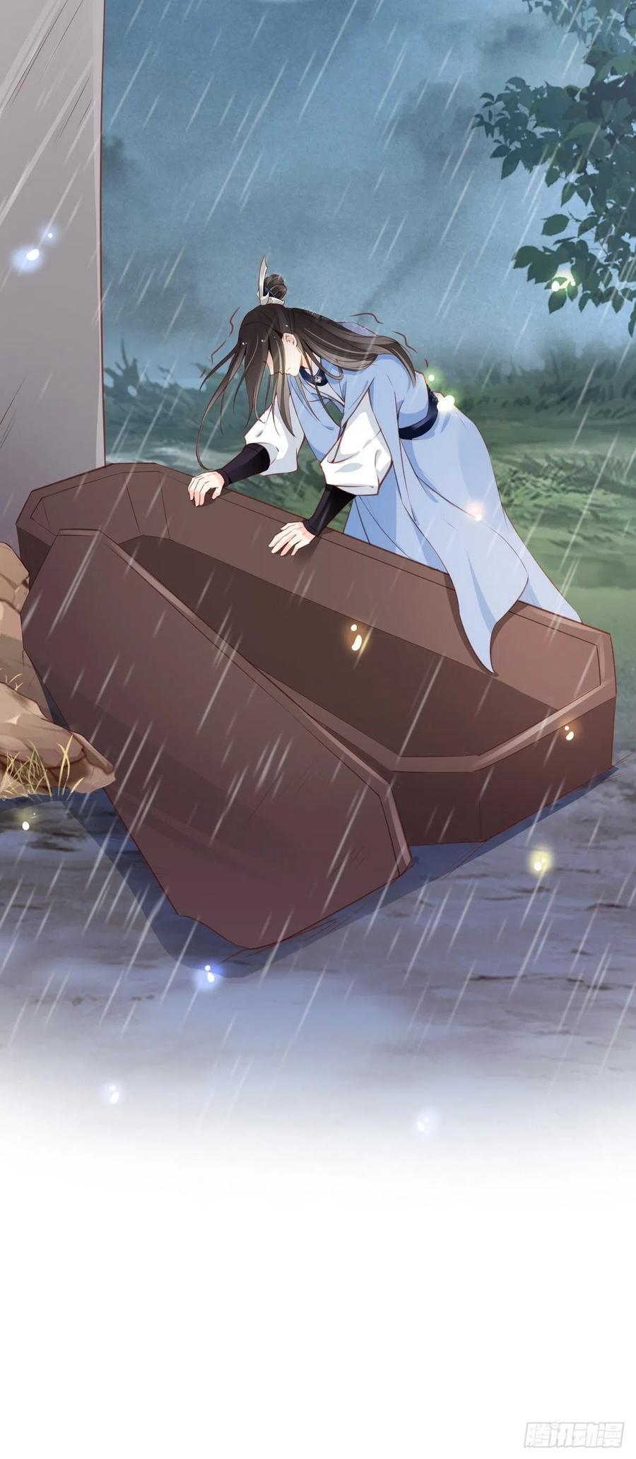 她成了病娇君王的白月光韩漫全集-096 第二大任务无删减无遮挡章节图片 