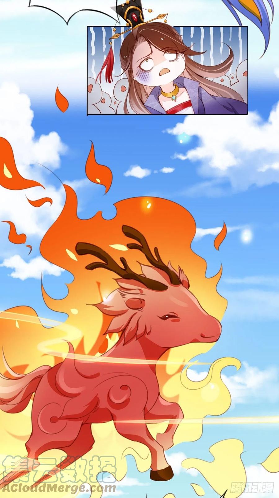她成了病娇君王的白月光韩漫全集-097 称帝无删减无遮挡章节图片 
