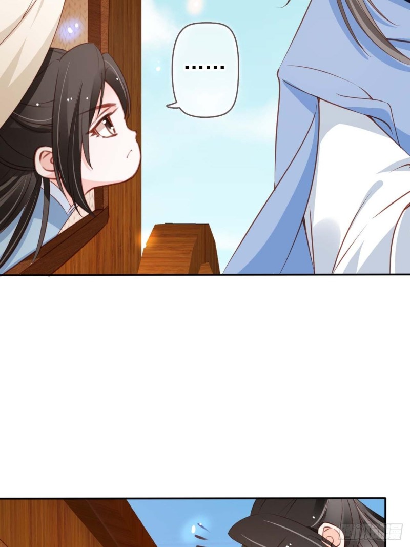 她成了病娇君王的白月光韩漫全集-098 要看那个帅男银无删减无遮挡章节图片 