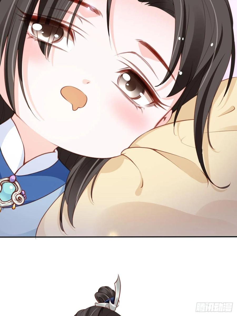 她成了病娇君王的白月光韩漫全集-100 父子相见无删减无遮挡章节图片 