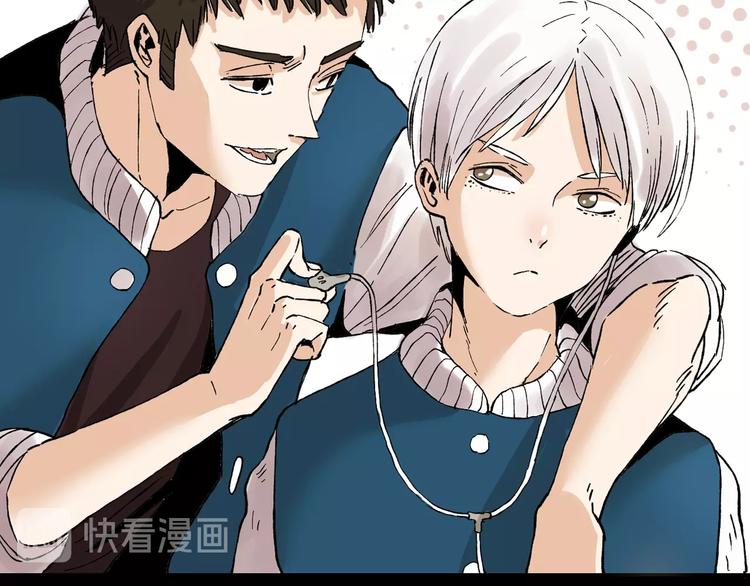 桃与末世之书韩漫全集-第1话 新世界！无删减无遮挡章节图片 