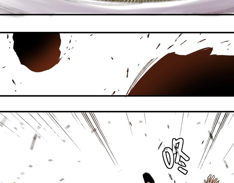 桃与末世之书韩漫全集-第1话 新世界！无删减无遮挡章节图片 