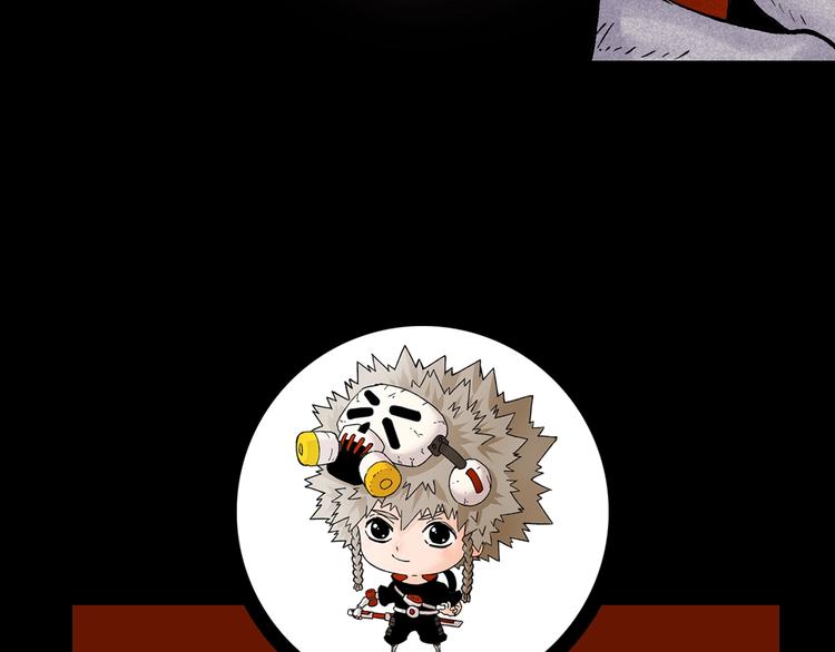 桃与末世之书韩漫全集-序章：新世界新秩序！无删减无遮挡章节图片 