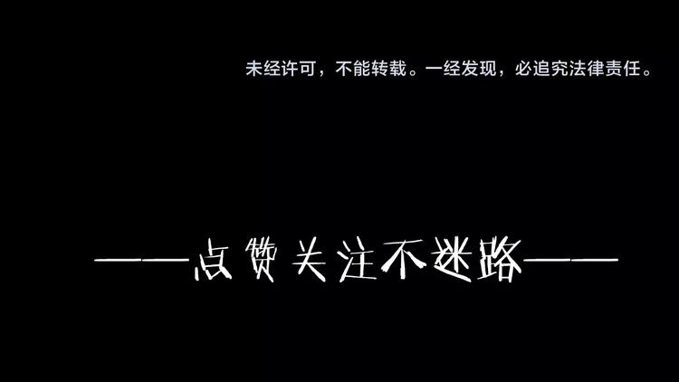 桃与末世之书韩漫全集-序章：新世界新秩序！无删减无遮挡章节图片 