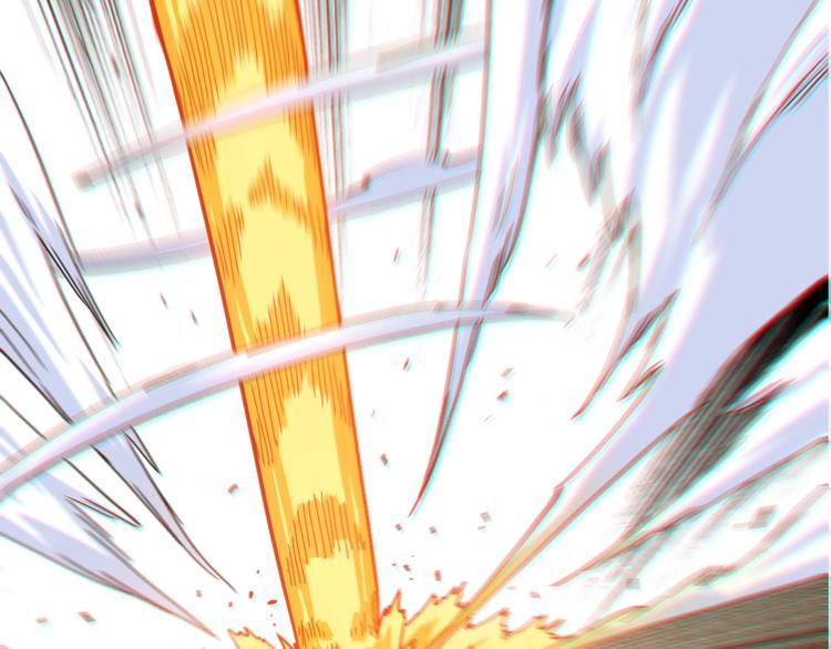 桃与末世之书韩漫全集-第9话 电量已满！无删减无遮挡章节图片 