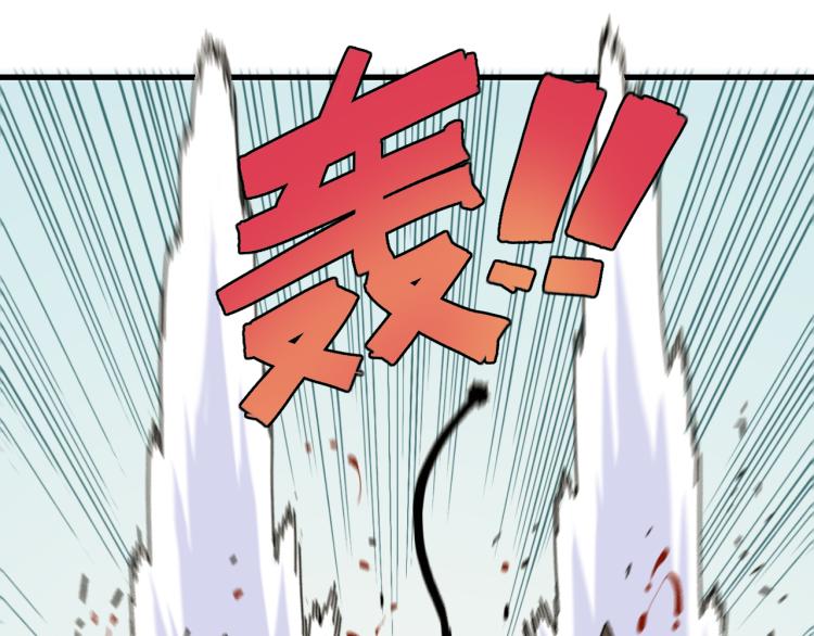 桃与末世之书韩漫全集-第96话 千年前的古人无删减无遮挡章节图片 