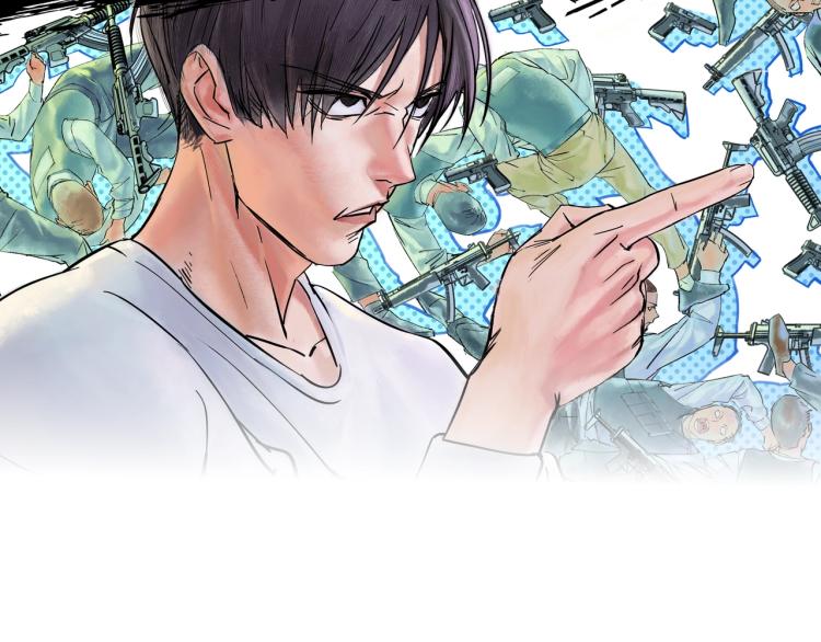桃与末世之书韩漫全集-第101话 半神无删减无遮挡章节图片 