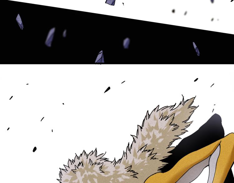 桃与末世之书韩漫全集-第102话 最强生命体无删减无遮挡章节图片 
