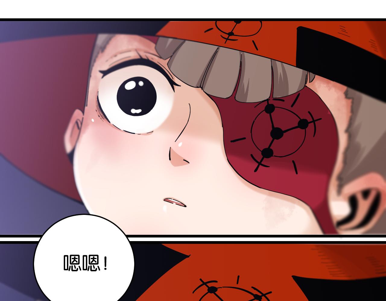 桃与末世之书韩漫全集-第105话 只能救一个无删减无遮挡章节图片 