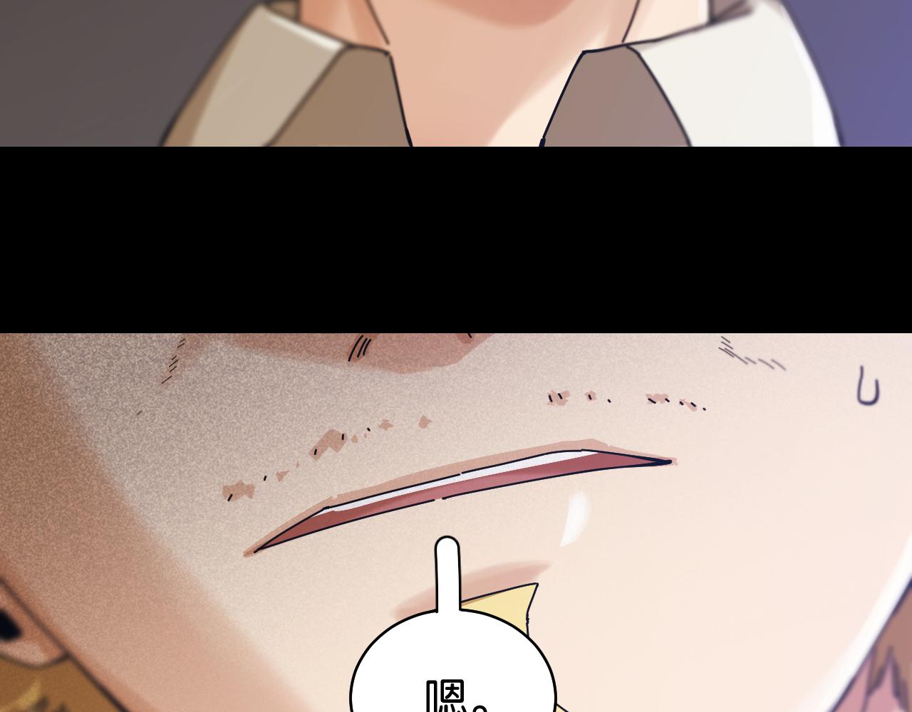 桃与末世之书韩漫全集-第110话 桃神樱与静淼无删减无遮挡章节图片 
