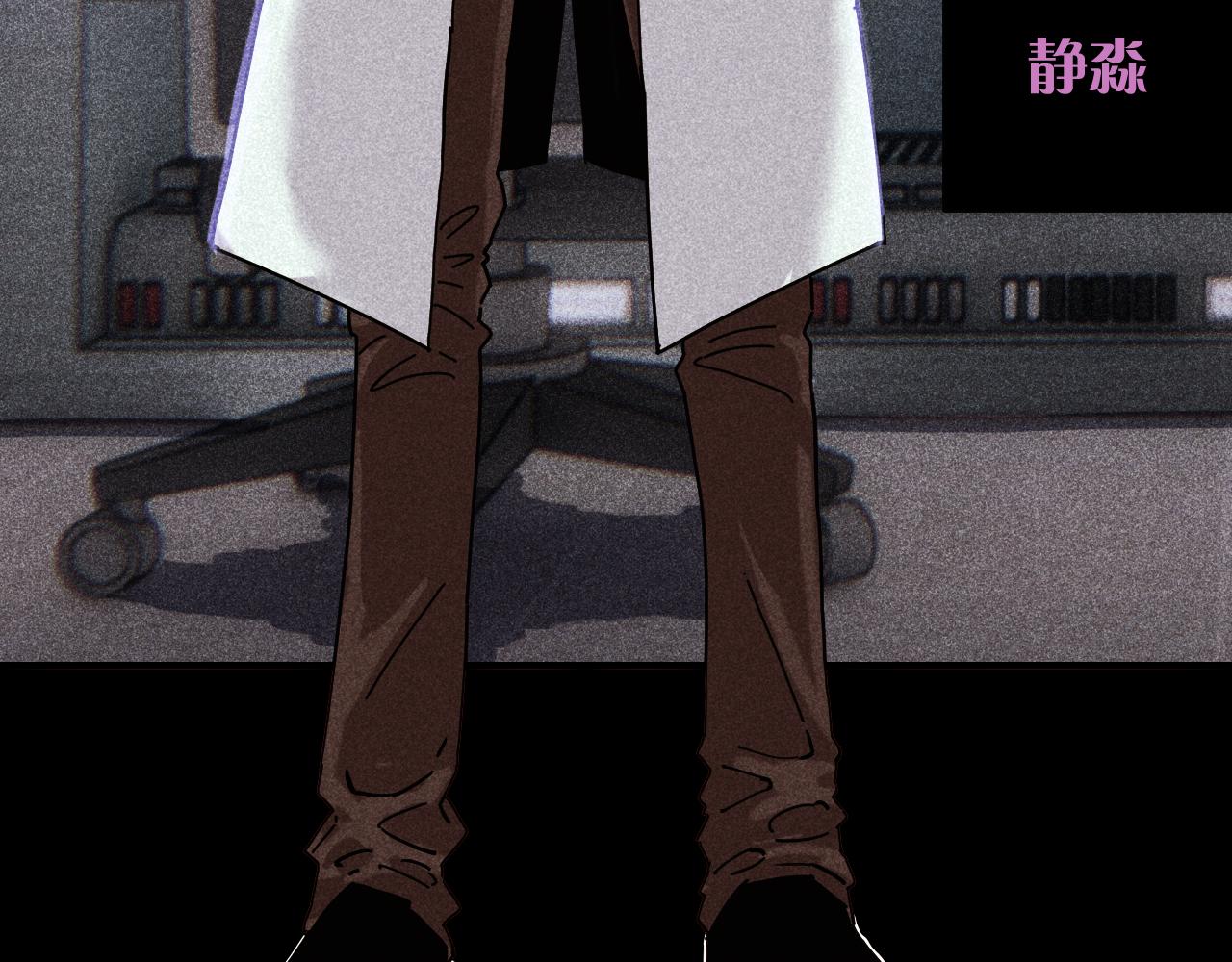 桃与末世之书韩漫全集-第110话 桃神樱与静淼无删减无遮挡章节图片 