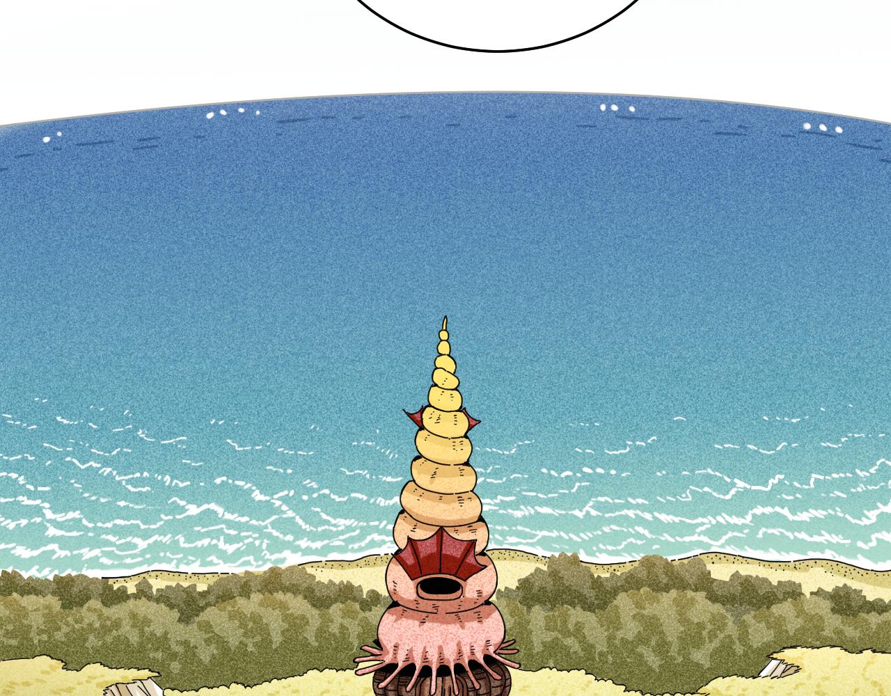 桃与末世之书韩漫全集-第111话 下一站，白羽村无删减无遮挡章节图片 