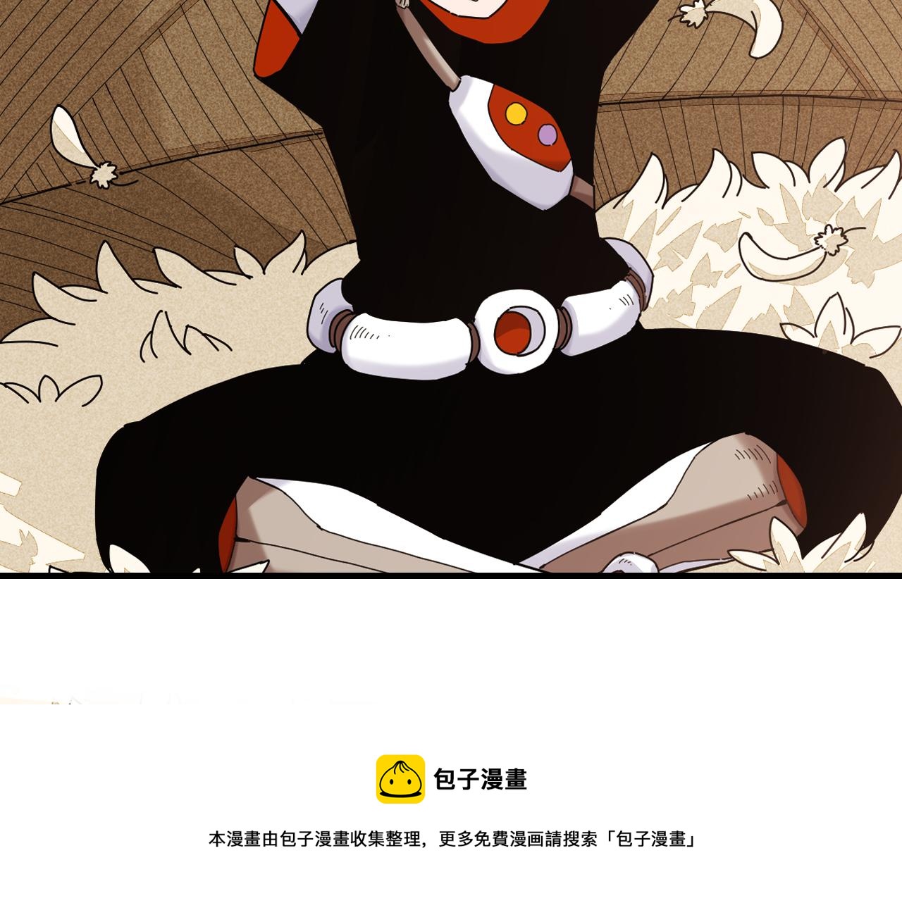桃与末世之书韩漫全集-第115话 风暴之前无删减无遮挡章节图片 