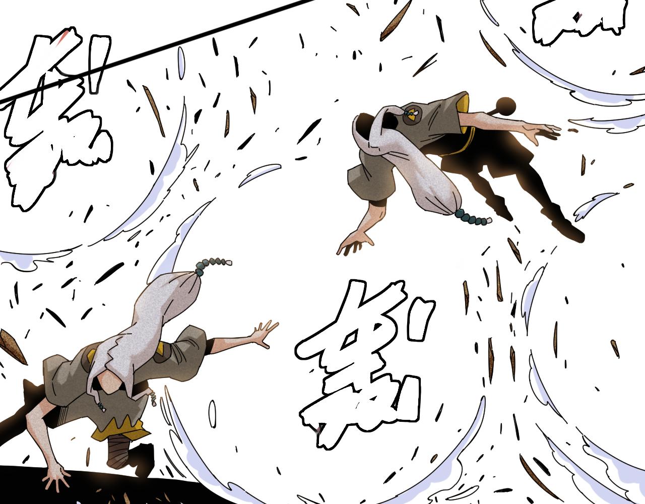 桃与末世之书韩漫全集-第116话 是主角就一起战斗！无删减无遮挡章节图片 