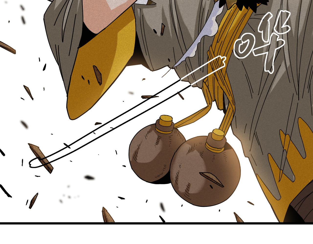 桃与末世之书韩漫全集-第116话 是主角就一起战斗！无删减无遮挡章节图片 