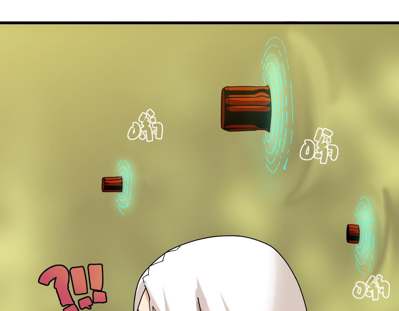 桃与末世之书韩漫全集-第116话 是主角就一起战斗！无删减无遮挡章节图片 