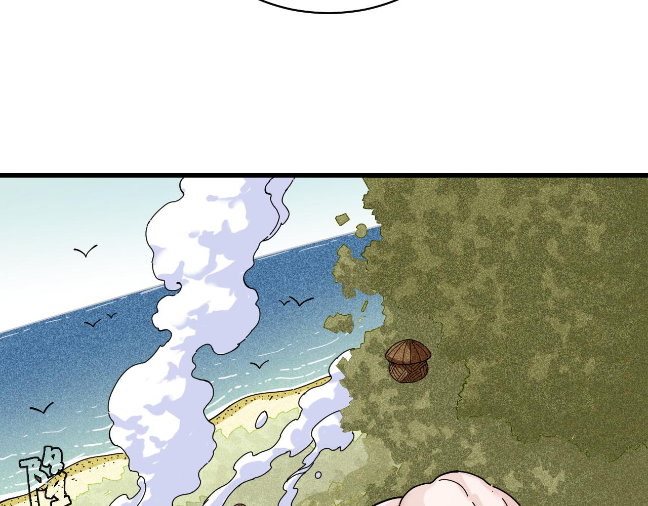 桃与末世之书韩漫全集-第116话 是主角就一起战斗！无删减无遮挡章节图片 