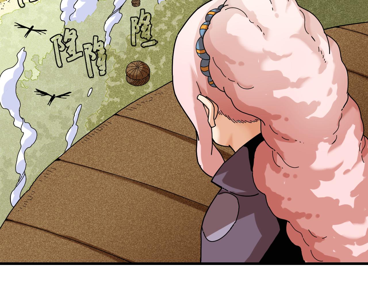 桃与末世之书韩漫全集-第116话 是主角就一起战斗！无删减无遮挡章节图片 
