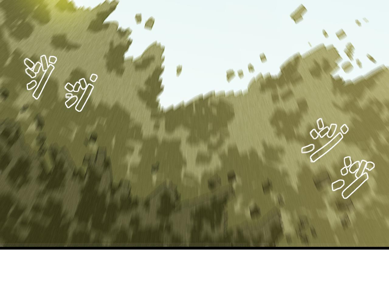 桃与末世之书韩漫全集-第117话 炎流VS音障无删减无遮挡章节图片 
