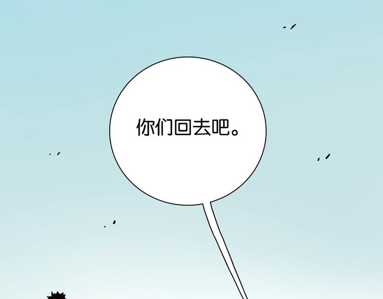 桃与末世之书韩漫全集-第12话 面具与巨像！无删减无遮挡章节图片 