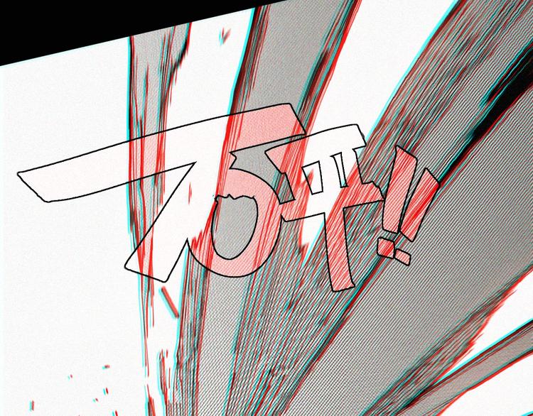 桃与末世之书韩漫全集-第20话 只有一个人能活！无删减无遮挡章节图片 