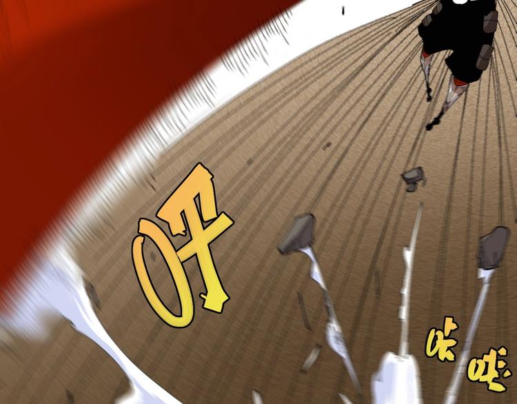 桃与末世之书韩漫全集-第21话 替你做决定！无删减无遮挡章节图片 
