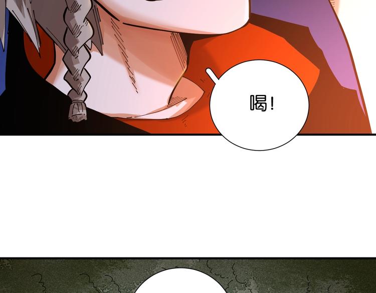 桃与末世之书韩漫全集-第25话 寄居械堡！无删减无遮挡章节图片 