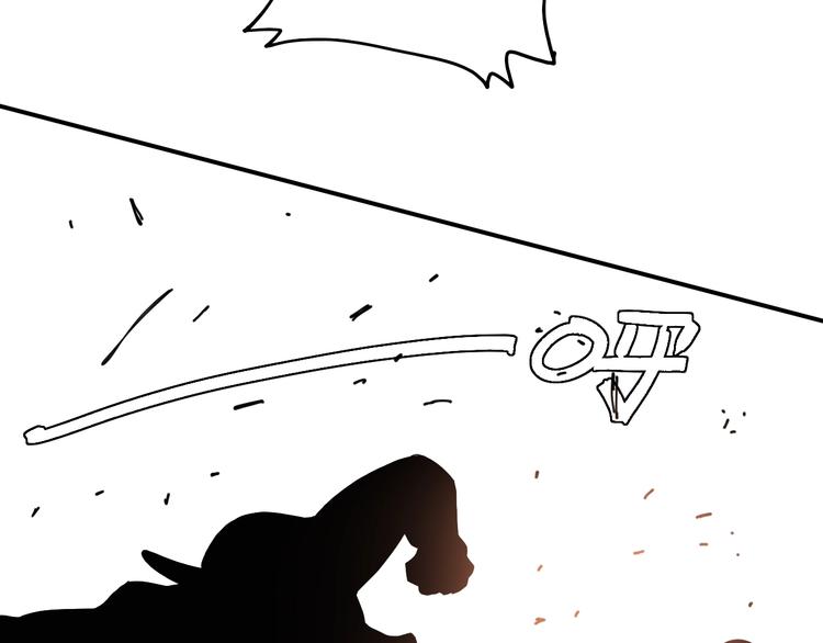 桃与末世之书韩漫全集-第29话 灿都与黑瞳石！无删减无遮挡章节图片 