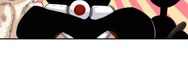 桃与末世之书韩漫全集-第30话 黑瞳石VS羊匪帮！无删减无遮挡章节图片 