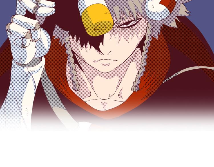 桃与末世之书韩漫全集-第31话 出发！羚角村！无删减无遮挡章节图片 