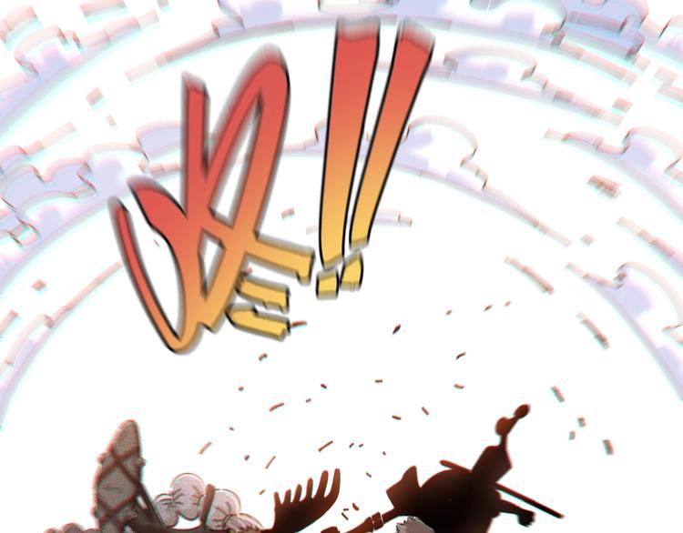 桃与末世之书韩漫全集-第34话 风谷村的战士们！无删减无遮挡章节图片 