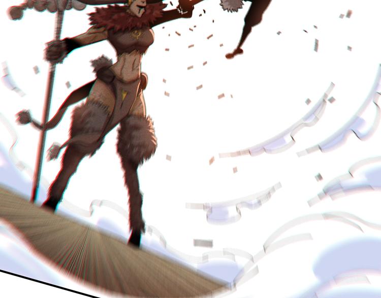 桃与末世之书韩漫全集-第34话 风谷村的战士们！无删减无遮挡章节图片 