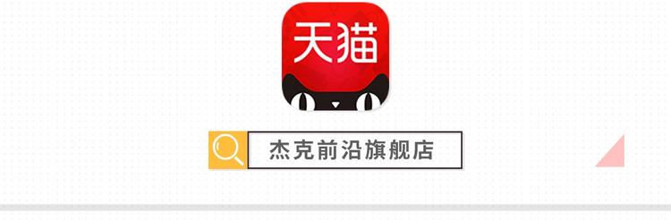 桃与末世之书韩漫全集-桃与末世之书衍生品上架啦！无删减无遮挡章节图片 