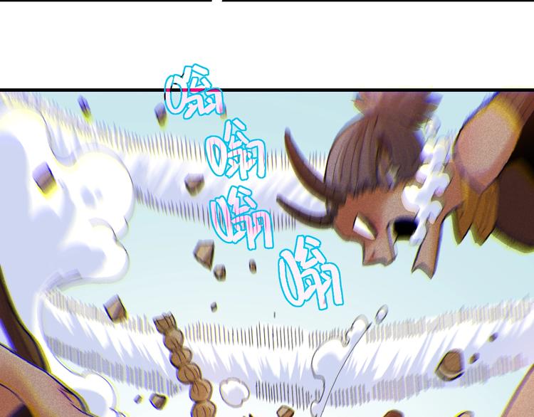 桃与末世之书韩漫全集-第38话 替补位众人！无删减无遮挡章节图片 