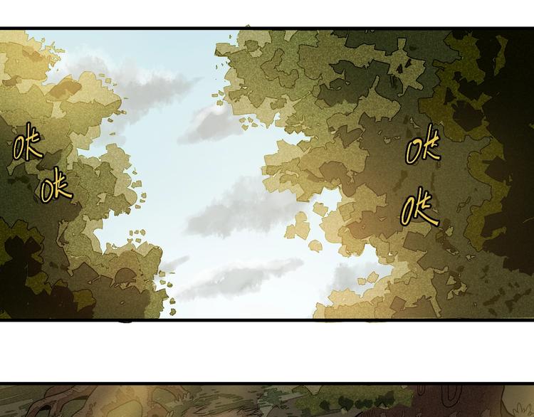 桃与末世之书韩漫全集-第38话 替补位众人！无删减无遮挡章节图片 