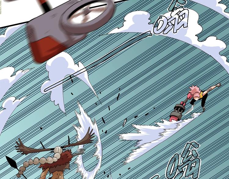 桃与末世之书韩漫全集-第39话 鬼麝VS黑崎八侍！无删减无遮挡章节图片 
